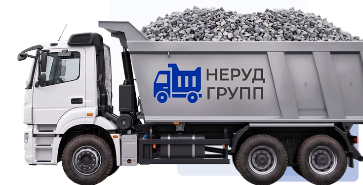 Доставка со склада в Усть-Лабинске